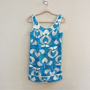 Maggy London Petites Vintage Inspired Blue & White Shift Dress Nautical Print